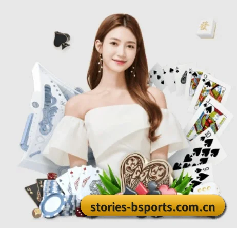 b体育 APP 界面
